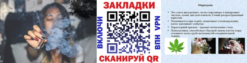 Наркошоп купить COCAIN  АМФЕТАМИН  Меф мяу мяу  ГАШ  Псилоцибиновые грибы  Вейп ТГК  Канабис  Новопавловск
