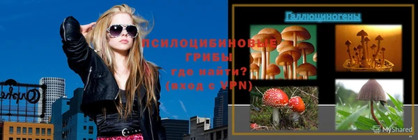 мефедрон VHQ Зеленокумск