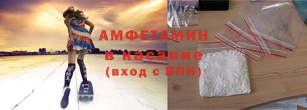 бутик Зерноград