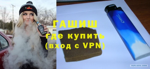 трава Зеленодольск
