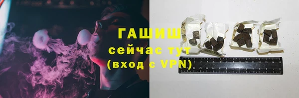 спиды Заводоуковск