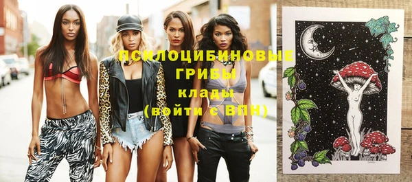 мефедрон VHQ Зеленокумск