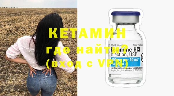 гашик Заволжье