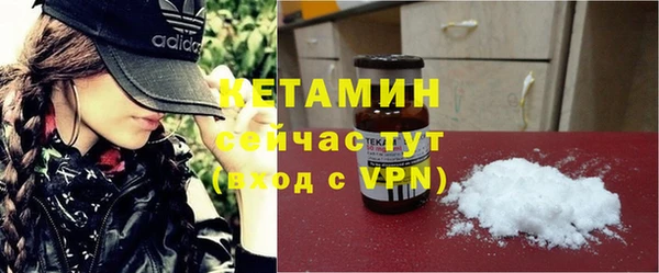 спиды Заводоуковск