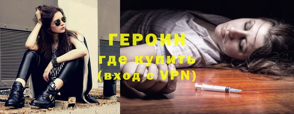 спиды Заводоуковск